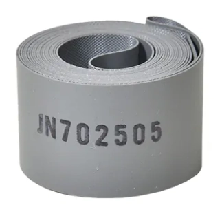 Velovložka 29" JOGON-NYLON 25mm šedá